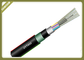 ГИТА53 направляют кабель оптического волокна 12К хоронити водоустойчивый 24К 36К 48К 72К 96К 144К Мономодо поставщик